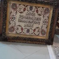 فروش دو عدد تابلو