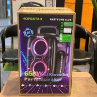 اسپیکر برق/باطری هاپاستار اسپیکرفوق قدرتی hopestar