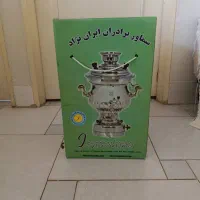 سماور گازی|سماور، چای‌ساز، قهوه‌ساز|کرمانشاه, |دیوار