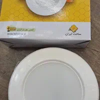 بکلایت هالوژن ۷ وات کم مصرف با ضمانت