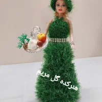 عروسک سبزه بافتنی نوروز