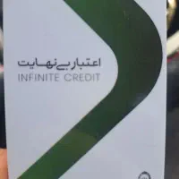کالا پی