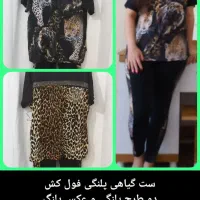لباس زنانه نو