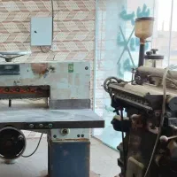 فروش مجوعه چاپخانه آبرنگ