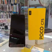 شیامی POCO  C75|موبایل|زرند, |دیوار