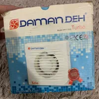 هواکش دستشویی