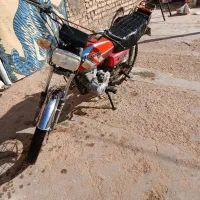 موتور پیشتاز ۱۵۰ مدل ۹۳