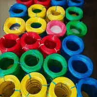 سیم 1.5 و2.5 نیمه افشان (مفتول نازک)تخفیف