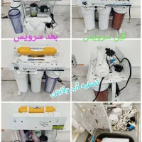 تعمیرات تخصصی تصفیه آب|آب‌سردکن و تصفیه آب|کاشان, زیارتی|دیوار