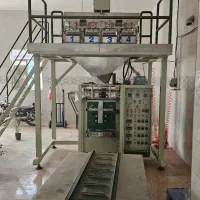 دستگاه بسته بندی ۴ توزین