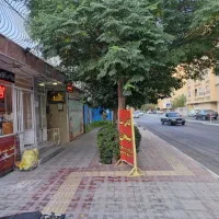 اجاره مغازه ۲۰متری خانه اصفهان بر بلوار اطلس غربی|اجارهٔ مغازه و غرفه|اصفهان, خانه اصفهان|دیوار