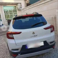 اطلس جی ۱۴۰۴ معاوضه با ۲۰۷