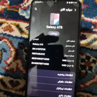 گوشی ای 13|موبایل|یزد, |دیوار