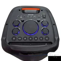 اسپیکر برادو BTS1387اک|سیستم صوتی خانگی|قم, طلاب غیر ایرانی|دیوار