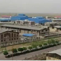 شهرک-صنعتیفروش