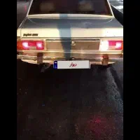 پیکان مدل ۷۵