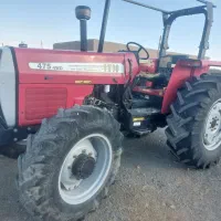 تراکتور۴۷۵