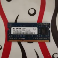 رم لپتابی 4GB DDR4|قطعات و لوازم جانبی رایانه|مشهد, کوشش|دیوار