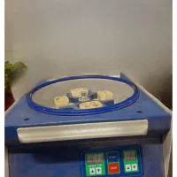 سانتریفیوژ|پزشکی|سبزوار, قائم|دیوار