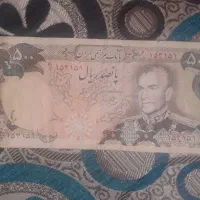 سکه قدیمی|کلکسیون سکه، تمبر، اسکناس|تربت جام, فاز ۲ فرهنگیان|دیوار