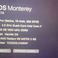 مک بوک پرو i7 در حد نو|رایانه همراه|قم, بلوار امین و ساحلی|دیوار