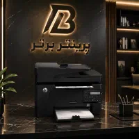 مشاور خرید وخریدار تمامی مدل پرینتر ها سراسر تهران