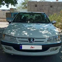 پژوپرشیا ۱۴۰۰فروش فوری