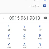 سیم کارت خیلی رند