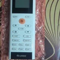 کنترول گری نو نو