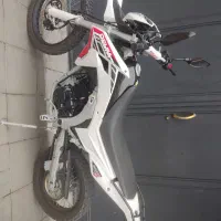 دلتا225 تریل