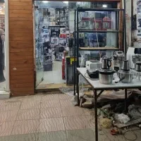 اجاره-مغازه-در-میدان-امام