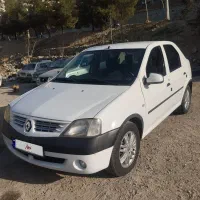 مدل97 بدون رنگ