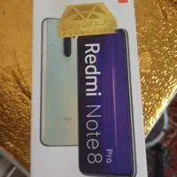 گوشی نوت 8 پرو|موبایل|زابل, |دیوار