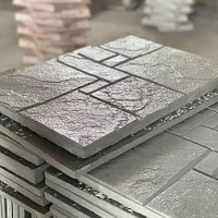 جدول،سنگ فرش،موزائیک،موزاییک سفارش از کارخانه|مصالح و تجهیزات ساختمان|مشهد, سرافرازان|دیوار