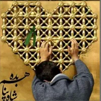 تورکربلا