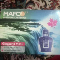 تلفن بی سیم مارکmafco