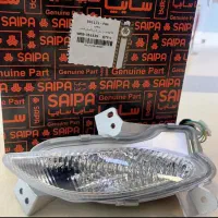 توزیع   طلق دناپلاس شرکتی|قطعات یدکی و لوازم جانبی|تبریز, |دیوار