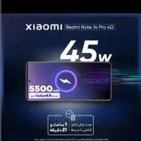 گوشی نوت14پرو256رام8...4g|موبایل|یزد, |دیوار