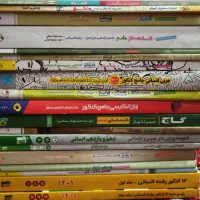 فروش کتاب