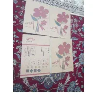 کتاب های با طرح قدیم با قیمت های گو ناگون|کتاب و مجله تاریخی|نجف‌آباد, حومه نجف آباد|دیوار