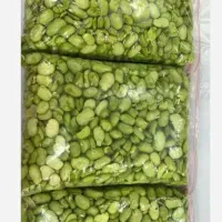 باقلا
