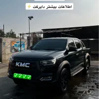 کی ام سی تی۸ kmc t8|خودرو سواری و وانت|رشت, پیرسرا|دیوار