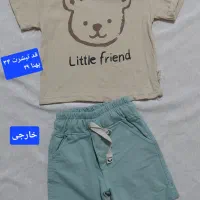 لباس پسرونه از ۶ تا ۱۸ ماهگی|کفش و لباس بچه|بابل, |دیوار