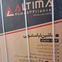 ماشین لباسشویی دوقلونو