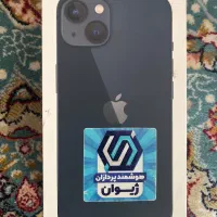 ۱۳ نرمال تا ۲۴ ساعت زیر قیمت