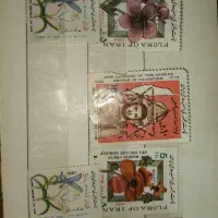 تمبر قدیمی زمان پهلوی