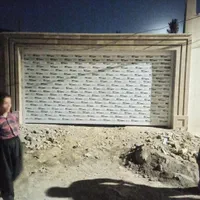 کرکره برقی و جک پارکینگ(اقساط)