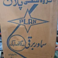 سماور پلان|سماور، چای‌ساز، قهوه‌ساز|تهران, تجریش|دیوار