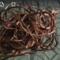 خرید ضایعات درکامیاران مس برنجه۰۰ لطفا تماس بگیرید