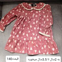 پیراهن دخترانه|کفش و لباس بچه|قزوین, |دیوار